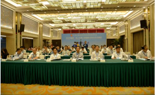 福建省商務廳借力廈洽會平臺推動我省與西亞非洲國家經(jīng)貿(mào)合作