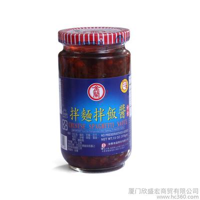 金蘭拌面拌飯醬罐頭調(diào)味品食品代理加盟圖片_高清圖_細(xì)節(jié)圖