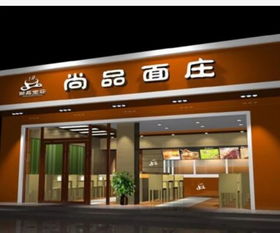 廈門集美、海滄、思明、湖里區(qū)域印刷噴繪廣告制作推薦 芳廣快印工廠直銷實(shí)惠之選